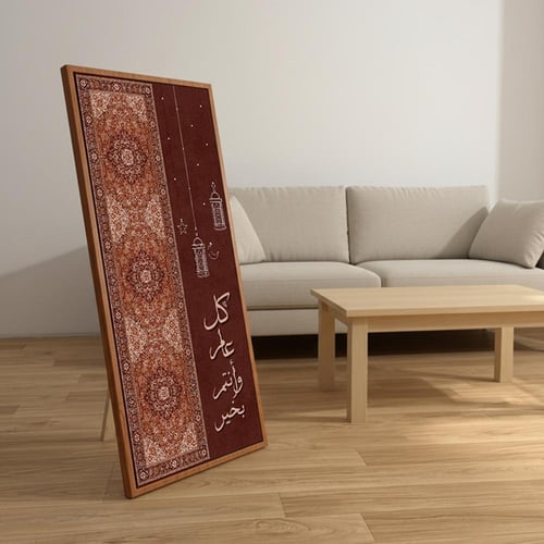 لوحة كانفاس على إطار خشبي مع حامل خلفي بتصميم كل ع...