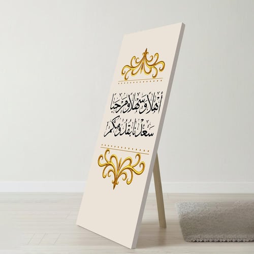 لوحة كانفاس على إطار خشبي بإطار خارجي أسود مع حامل...