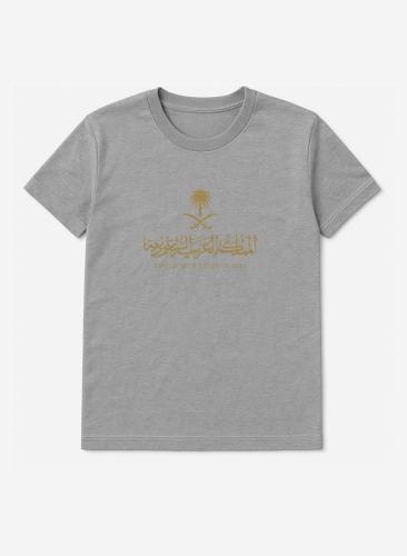 تيشيرت بتصميم للهوية السعودية لاحتفال اليوم الوطني ويوم التأسيس أو للفخر بالانتماء للوطن في كل الأوقات للرجال والنساء