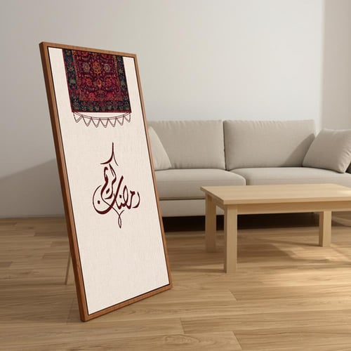 لوحة كانفاس على إطار خشبي مع حامل خلفي بتصميم رمضا...