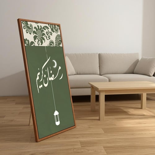 لوحة كانفاس على إطار خشبي مع حامل خلفي بتصميم رمضا...