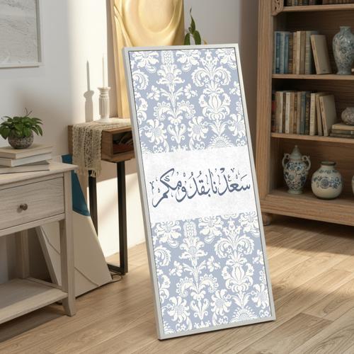 لوحة استقبال كانفاس على إطار خشبي مع حامل خلفي بتص...