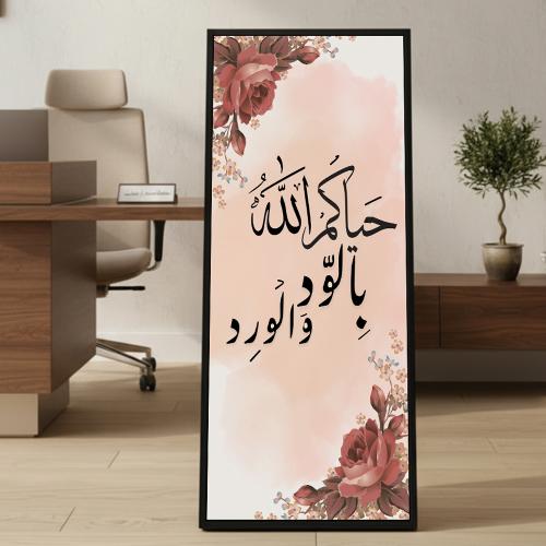 لوحة كانفاس على إطار خشبي بإطار خارجي أسود مع حامل...