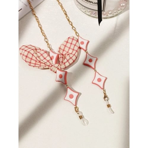 سلسلة نظارة موديل 55653