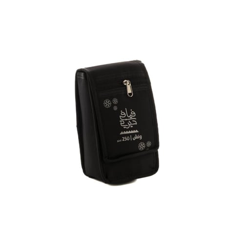 ونش سلسلة ربع طن بجراب FIAFI