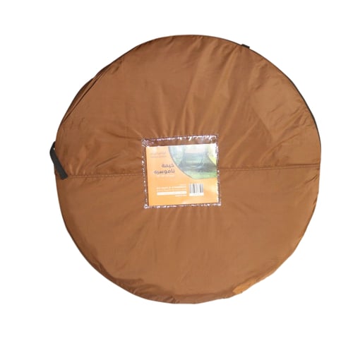 خيمة ناموسية متنقلة من فيافي (FIAFI) - حماية فائقة...