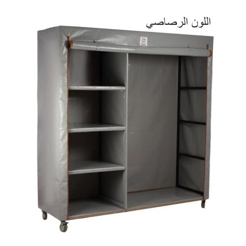 دولاب ملابس 2*2 "رصاصي"