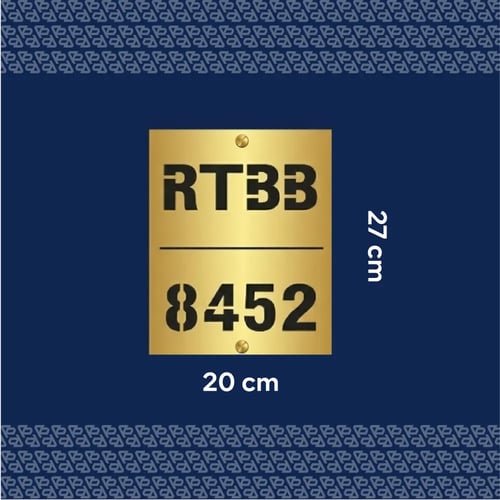 لوحة عنوان بيتك 8