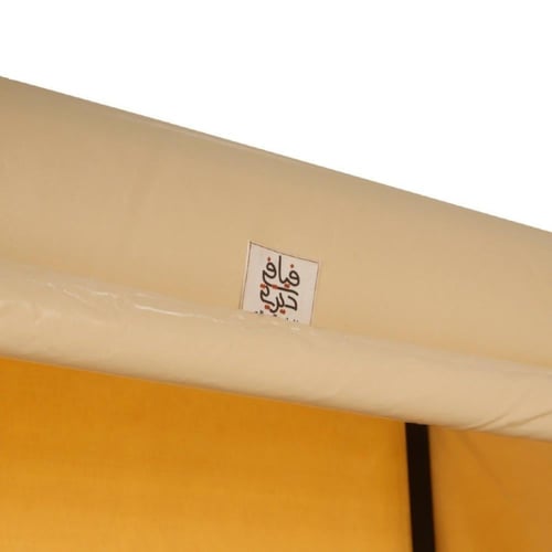 دولاب تخزين فيافي وسط "بيج"