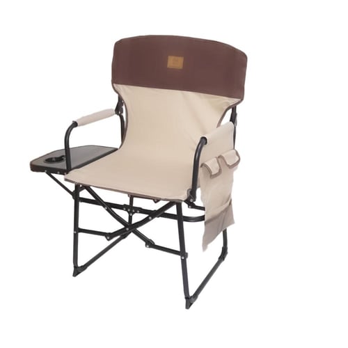 كرسي طاولة قابل للطي بني مع بيج FIAFI