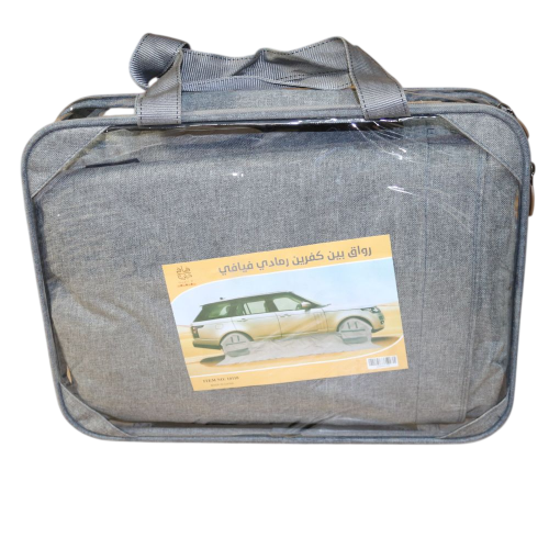 رواق بين كفرين رمادي فيافي 10110