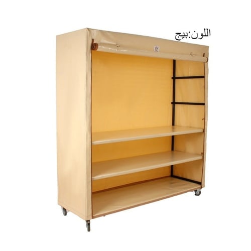 دولاب تخزين فيافي المطور"بيج"