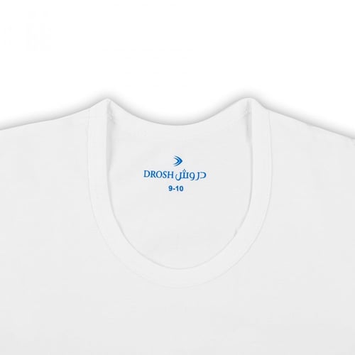 طقم دروش شبابي