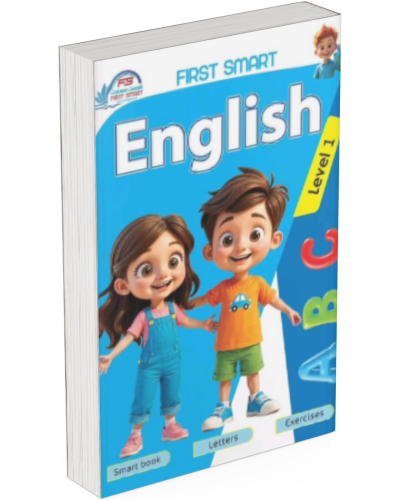 كتاب English Level 1 – بداية ممتعة لتعلّم اللغة ال...