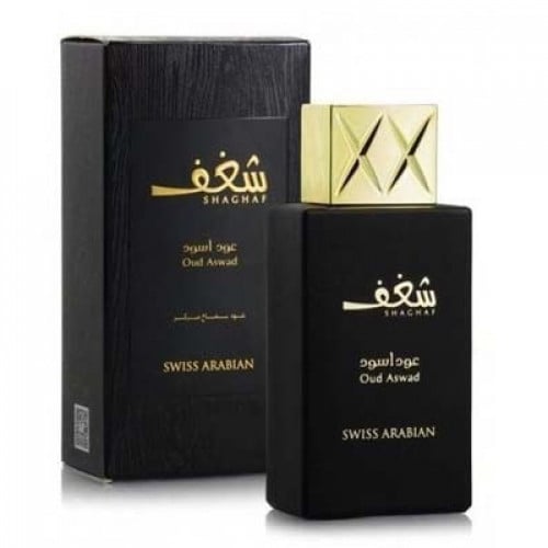 شغف عود اسود 75 مل
