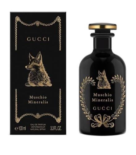 ماسكيو مينرالس تستر ١٠٠ مل