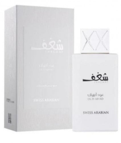 شغف عود ابيض 75 مل