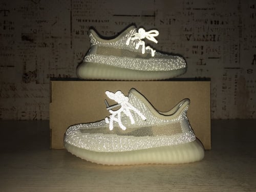 Adidas Yeezy Boost 350 Lundmark reflective / Kids