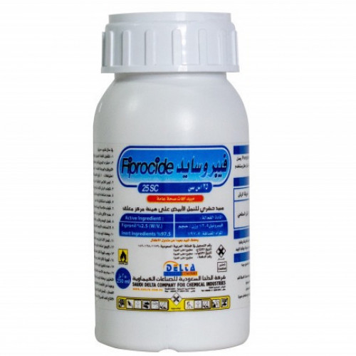 فيبروسايد 25 اس سي بدون رائحة