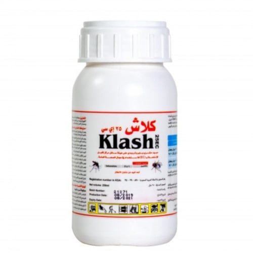 كلاش 250ملل