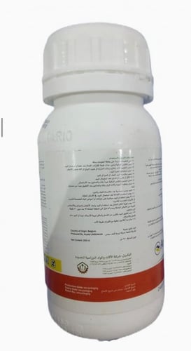 اكزت 100 اي دبليو مكافحة الصراصير بق الفراش والبرا...