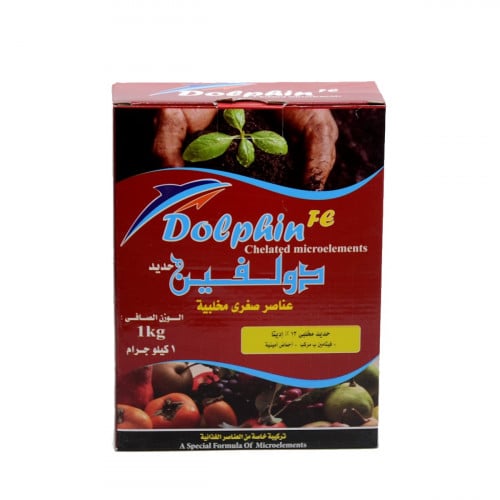 دولفين حديد 1 كيلو