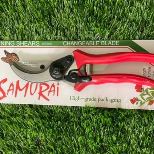 مقص تقليم ساموراي