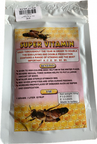 سوبر فيتامين للنحل تركي
