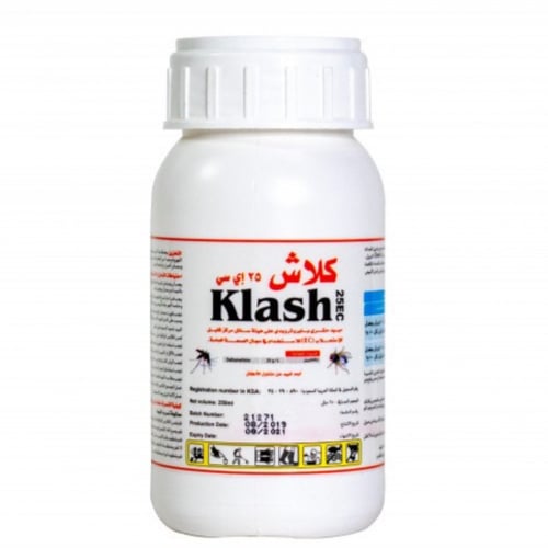 كلاش 250ملل