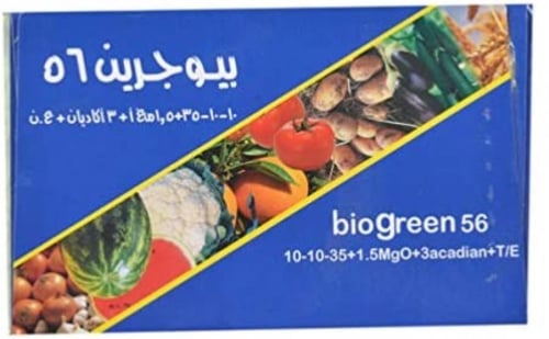 سماد بيوجرين الورقي عالي البوتاسيوم