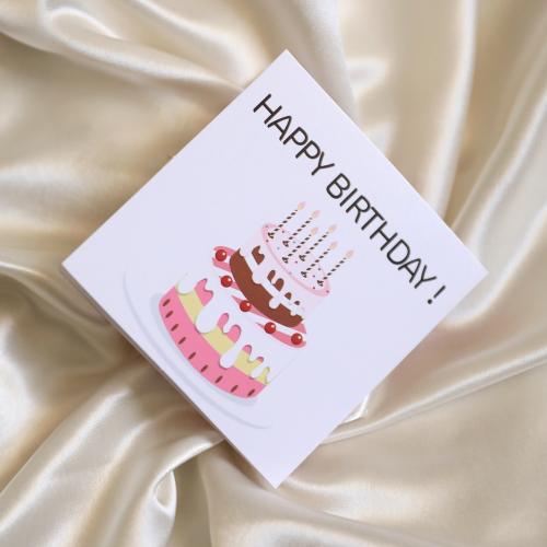 كرت happy birthday