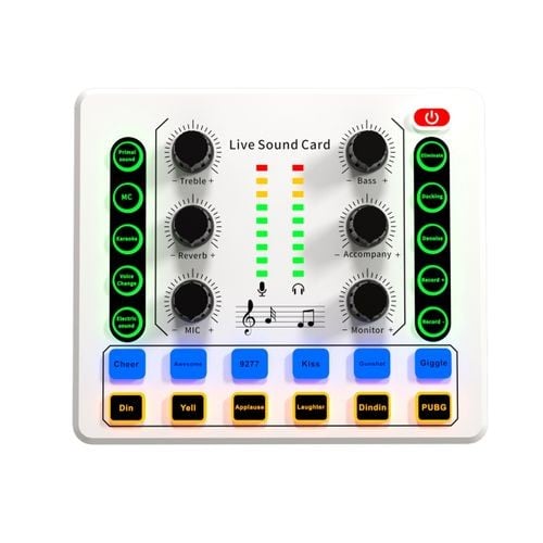 كرت صوت مكسر