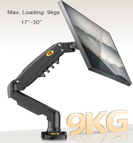 حامل شاشة مقاس 27 - 17 انش