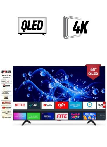 شاشة سرين 65 بوصة ذكية QLED SREEN