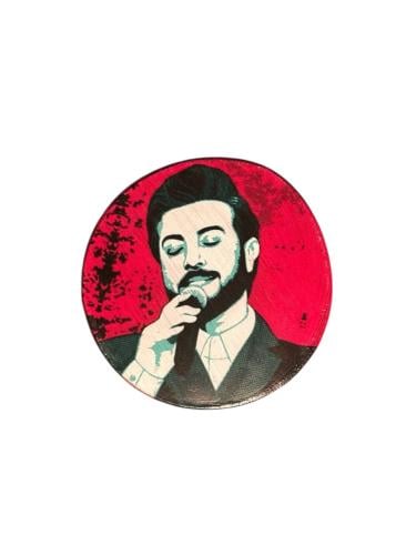 إيقاع مصقاع مميز