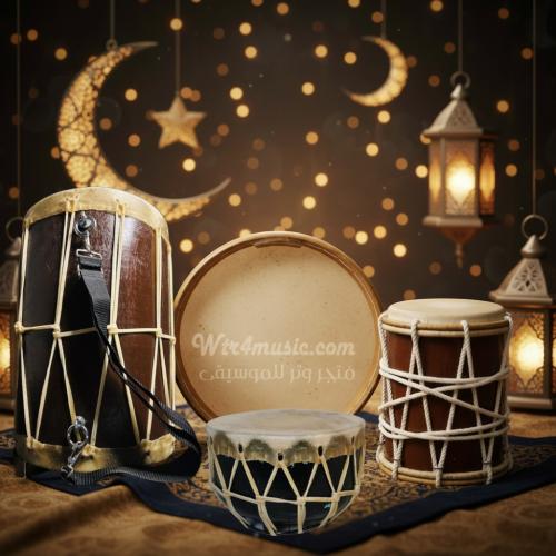 البكج الرمضاني الإمبراطوري – الكاسر البحريني والها...