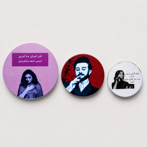 مجموعة دفوف طيران بصور الفنانين (3 دفوف) – تصاميم...