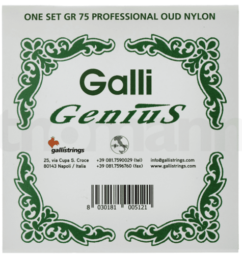 أوتار قالي Galli الإيطالية * دو دو*