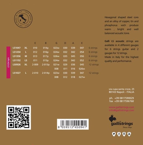 أوتار جالي اكوستك للقيتار – أداء احترافي