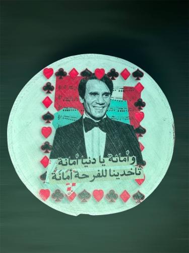 إيقاع دف تشكيل مميز لفنانك المفضل - عبد الحليم