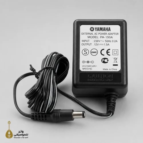 محول الطاقة Yamaha PA-150B الأصلي – للوحات المفاتي...