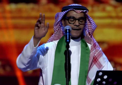 نوتة موسيقية اغنية انت ملك - رابح صقر