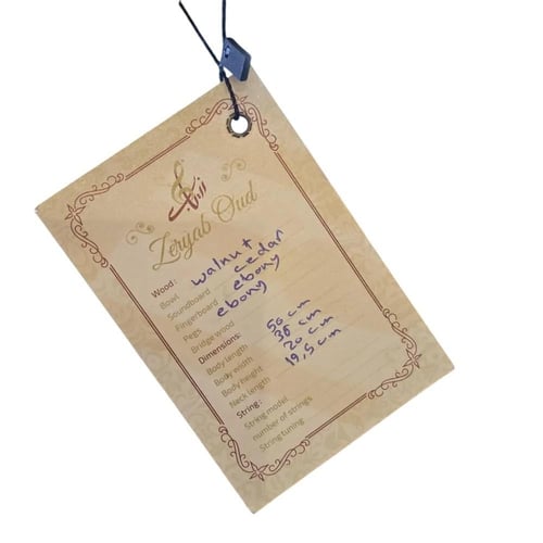 عود زرياب – موديل عراقي رقم 19