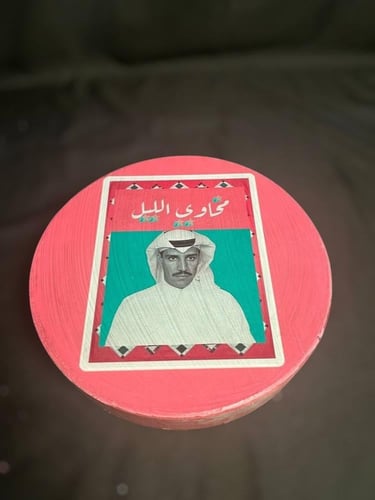 مجموعة دفوف مميزه - خالد عبد الرحمن