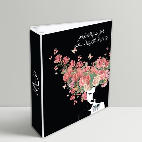 تصميم الرئس المورد