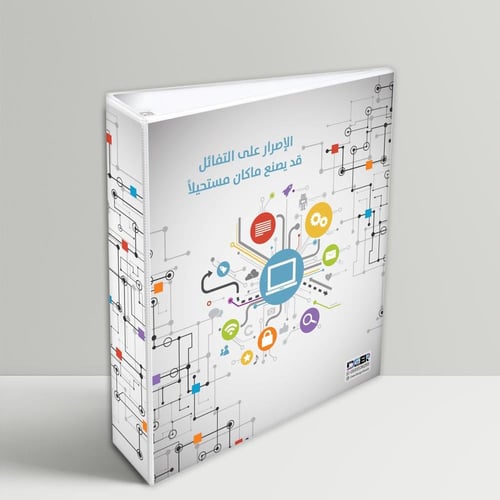 تصميم التقنية الرقمية الرمادي