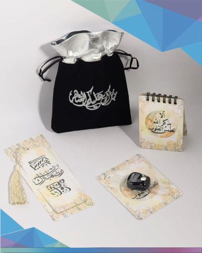 بكج رمضاني ألا بذكر اللّه تطمئن القلوب