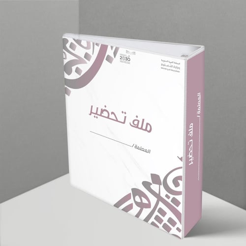 تصميم زخارف عربية