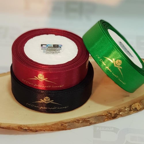 طباعة شرايط