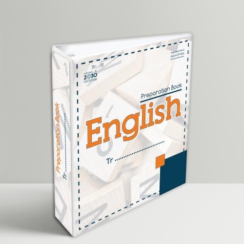 تصميم تشكيل اللغة الإنجليزية